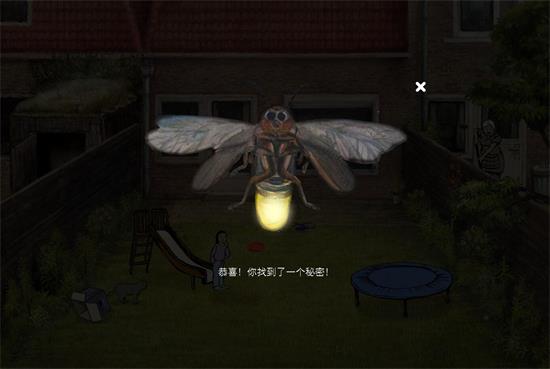 米洛和喜鹊第三章怎么过 米洛和喜鹊第三章过关攻略详解(1)