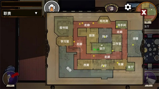 鹅鸭杀地图大全 Goose Goose Duck鹅鸭杀地图场景全貌一览(4)