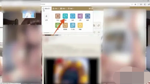 qq空间删除的照片怎么找回 qq空间删除的照片找回方法(1)