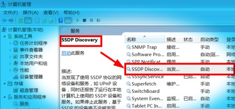 手机怎么投屏到电脑win7 手机投屏到电脑win7方法大全一览(1)