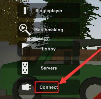 未转变者怎么双人联机 未转变者双人联机教程(1)