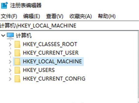 windows10修改注册表导致无法开机怎么办 windows10修改注册表导致无法开机解决方(5)