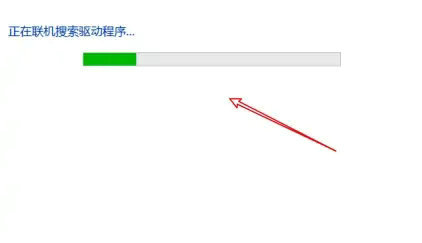 win10网络重置以太网没了怎么办 win10网络重置以太网没了解决办法(5)