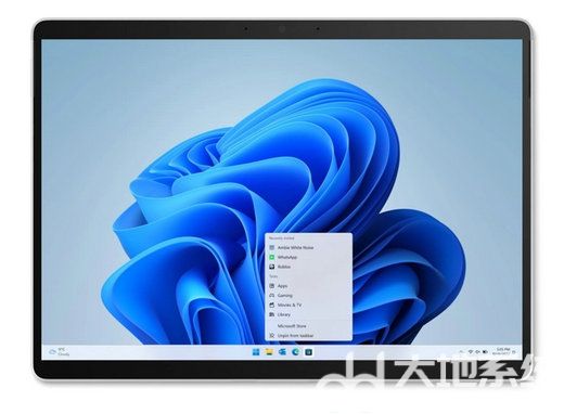 微软Win11 Dev 25247版本更新了什么 微软Win11 Dev 25247版本更新内容一览(7)