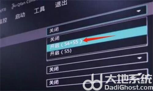 win11关机后电源指示灯亮怎么办 win11关机后电源指示灯亮解决办法(2)