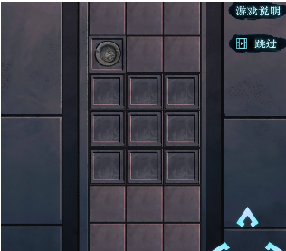 戏法门全攻略第三章 戏法师第三章攻略图解(10)