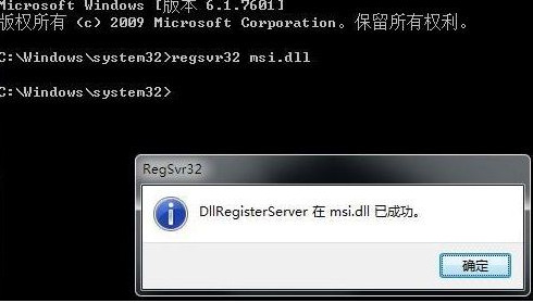 windows11下载安装包没反应怎么办 windows11下载安装包没反应解决方法(2)