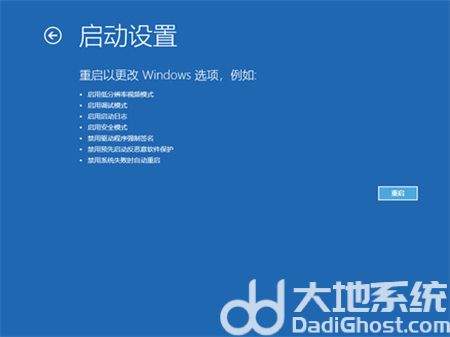 windows10修改注册表导致无法开机怎么办 windows10修改注册表导致无法开机解决方(1)