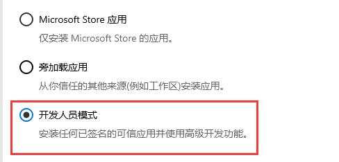 win10恢复选项不见了怎么办 win10恢复选项不见了解决办法(2)