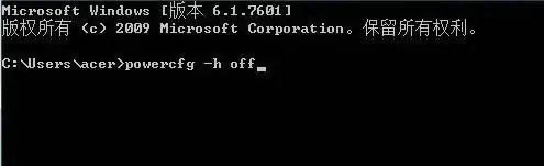 win10完全死机按什么都不行怎么办 win10完全死机按什么都不行解决办法(2)