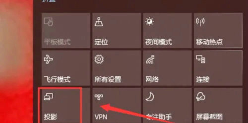 win10电脑双屏互不干扰怎么设置 win10电脑双屏互不干扰设置步骤