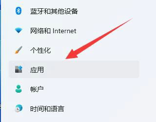 win11下载文件显示需要信任怎么解决 win11下载文件显示需要信任解决方法(1)