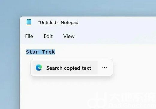 微软Win11 Dev 25247版本更新了什么 微软Win11 Dev 25247版本更新内容一览(5)