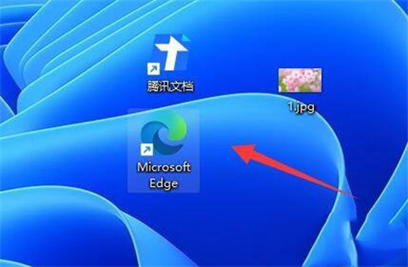 win11如何以管理员身份运行软件 win11如何以管理员身份运行软件方法介绍(1)