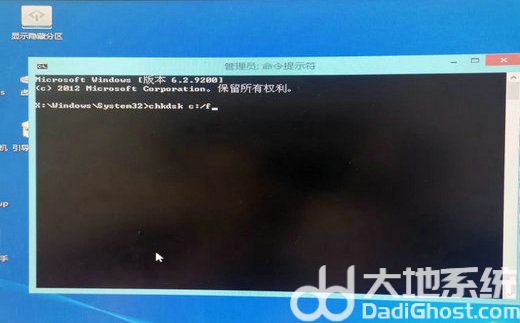win10注册表丢失或损坏无法启动怎么办 win10注册表丢失或损坏无法启动解决方案(1)