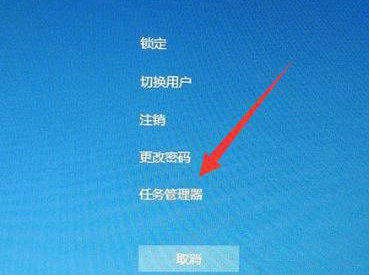 win10系统中断假死怎么解决 win10系统中断假死解决方法