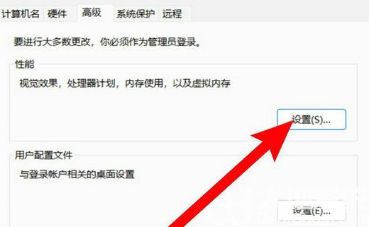 win11如何开启速览功能 win11速览功能开启教程(2)