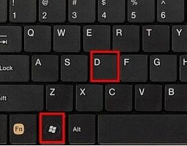 win11打游戏怎么切到桌面 win11打游戏切到桌面方法介绍(1)