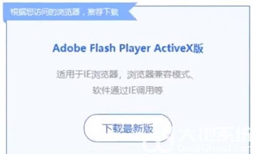 win10自带浏览器怎么玩4399 win10自带浏览器玩4399方法介绍(1)