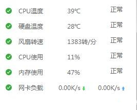 魔兽世界10.0登陆界面黑屏怎么办 魔兽世界10.0登陆界面黑屏解决方法(1)