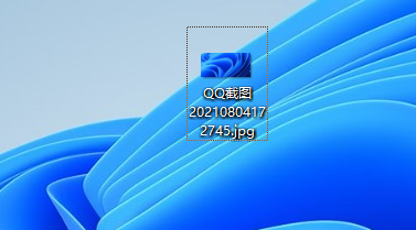 win11怎么更改文件类型 win11文件类型更改教程(5)