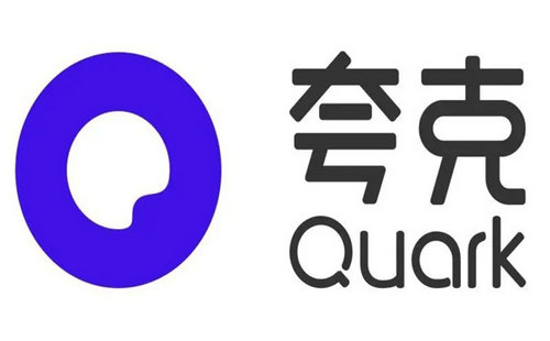 夸克浏览器搜索引擎地址是多少 夸克搜索引擎入口链接
