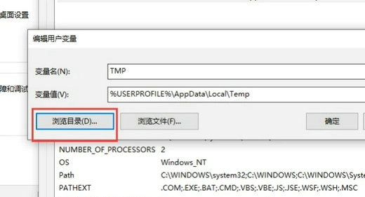 win10照片查看器无法显示内存不足怎么办 win10照片查看器无法显示内存不足怎么(4)