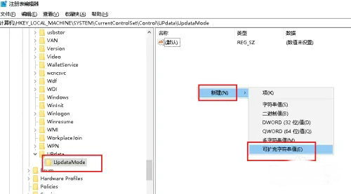 win10新建文件夹刷新才显示怎么办 win10新建文件夹刷新才显示解决方法(4)