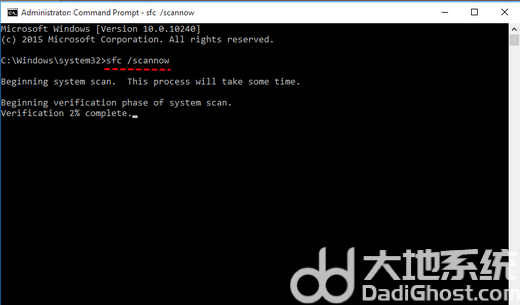 win11重置失败未做更改怎么解决 win11重置失败未做更改解决方法汇总(1)