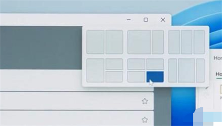 win11怎么分屏2个显示窗口 win11怎么分屏2个显示窗口方法介绍(1)