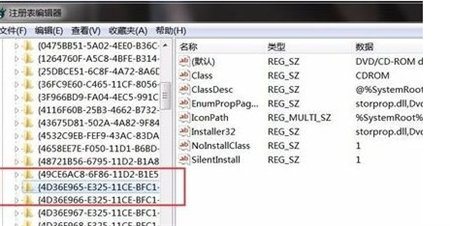 win7光驱不见了如何恢复 win7光驱不见了如何恢复方法介绍