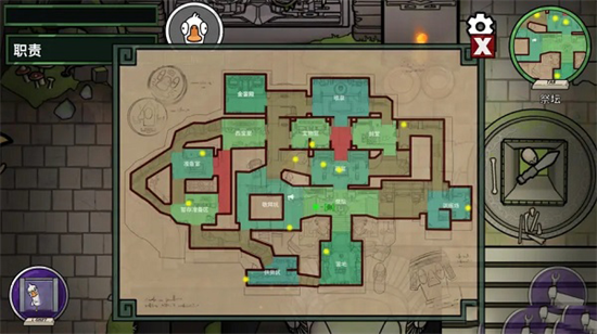 鹅鸭杀地图大全 Goose Goose Duck鹅鸭杀地图场景全貌一览(3)