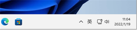 win11任务栏时间显示不全怎么办 win11任务栏时间显示不全解决方法(1)