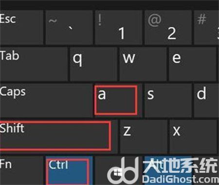 win11电脑怎么截图 win11电脑怎么截图方法介绍(2)