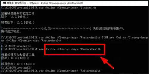 win10需要新应用打开此链接怎么办 win10需要新应用打开此链接解决方法(2)