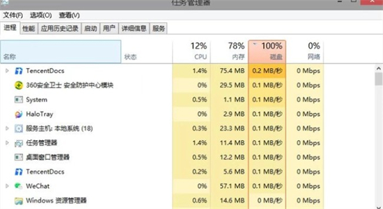 守望先锋2归来卡顿掉线怎么办 守望先锋2归来卡顿掉线解决方法(1)