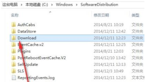 win11安装失败0xc1900101怎么解决 win11安装失败0xc1900101解决方法(3)