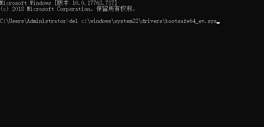 华硕win10自动修复无法开机怎么解决 华硕win10自动修复无法开机完美解决方案(2)