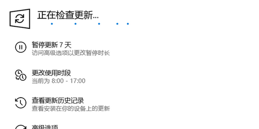 win10无法安装edge浏览器怎么回事 win10无法安装edge浏览器怎么办(4)