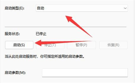 win10系统n卡控制面板不见了怎么办 win10系统n卡控制面板不见了解决方法(1)