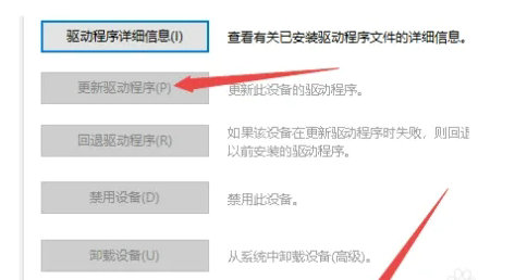 windows7不能打字怎么办 windows7不能打字解决方法(2)