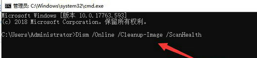 win10系统中断假死怎么解决 win10系统中断假死解决方法(4)