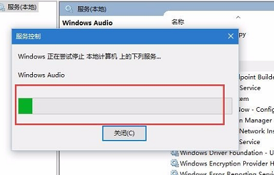 win10更新声卡驱动后没声音怎么办 win10更新声卡驱动后没声音解决方法(1)