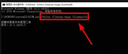 win10需要新应用打开此链接怎么办 win10需要新应用打开此链接解决方法(1)