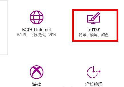 win10最近打开文件记录怎么删除 win10最近打开文件记录删除教程(1)