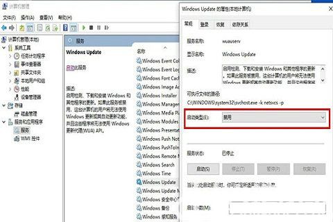win10开机内存占用90%以上怎么办 win10开机内存占用90%解决办法(1)
