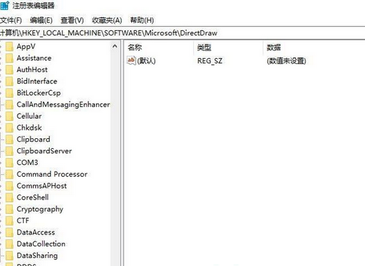 红警2win10运行几分钟死机怎么办 红警2win10运行几分钟死机解决方法(1)