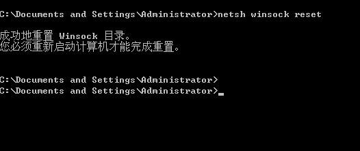 win7网络连接有个黄叹号怎么办 win7网络连接有个黄叹号解决步骤(3)