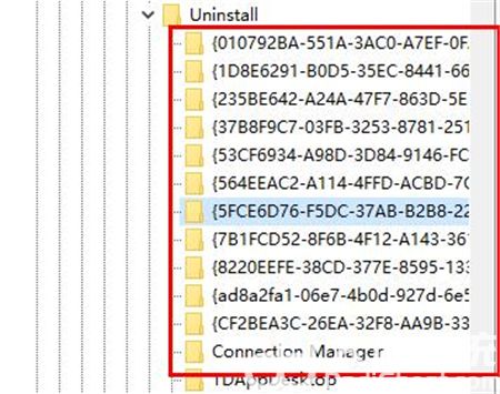 win10卸载软件后的残留怎么清理 win10卸载软件后的残留清理方法介绍(1)