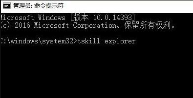 win10任务栏不显示运行程序怎么办 win10任务栏不显示运行程序解决方案(2)